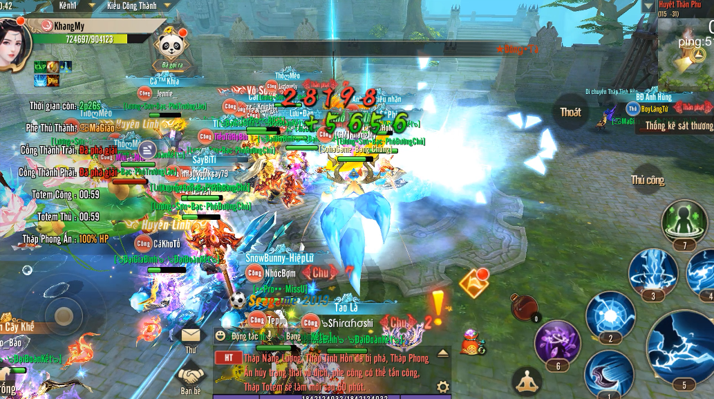 a751d3dacb139113d8b2.png