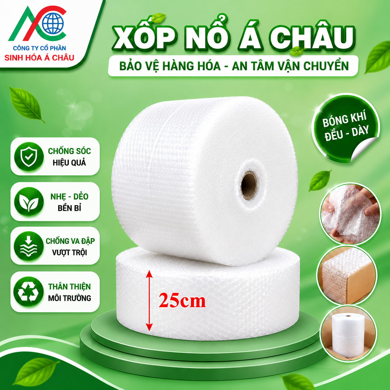 a760f135b777c2c74a52.png