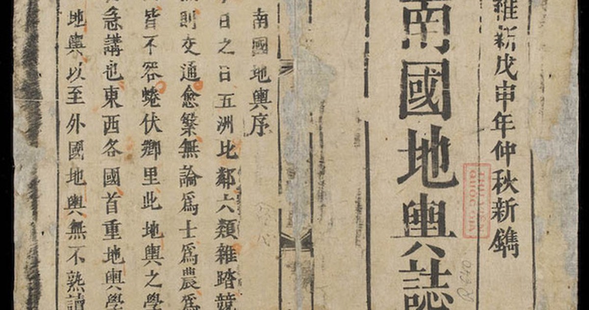 a76f1983b717d457e0d2.jpg