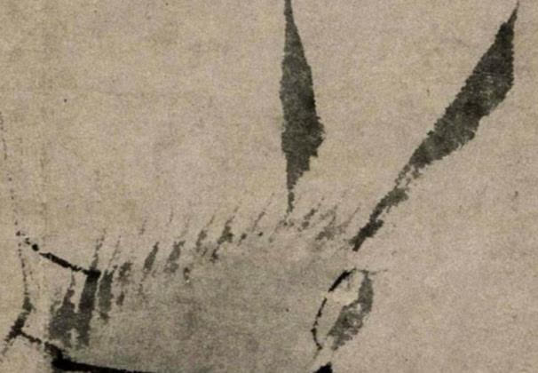a7bc91876af666e609c1.jpg