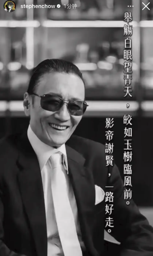 a86b327955f299ee9361.png