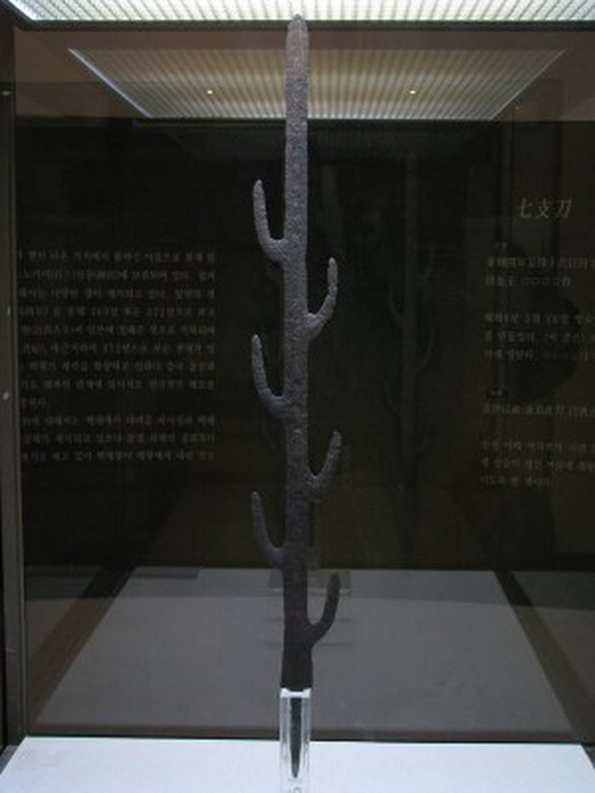 a87f573ff0648b48d6f7.jpg