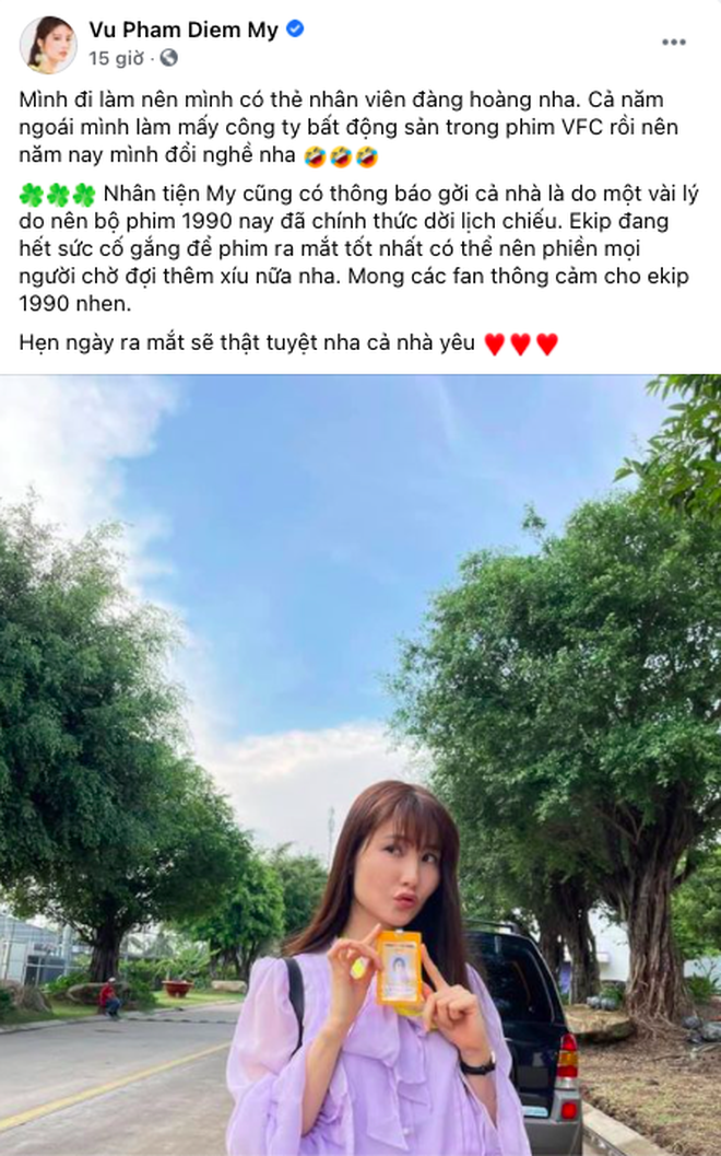a8c7a3b0243de4525cf9.png