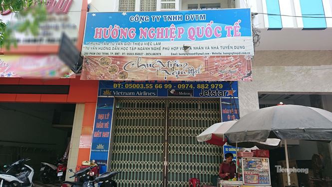 a95d2c880cb4f0ce5233.jpg