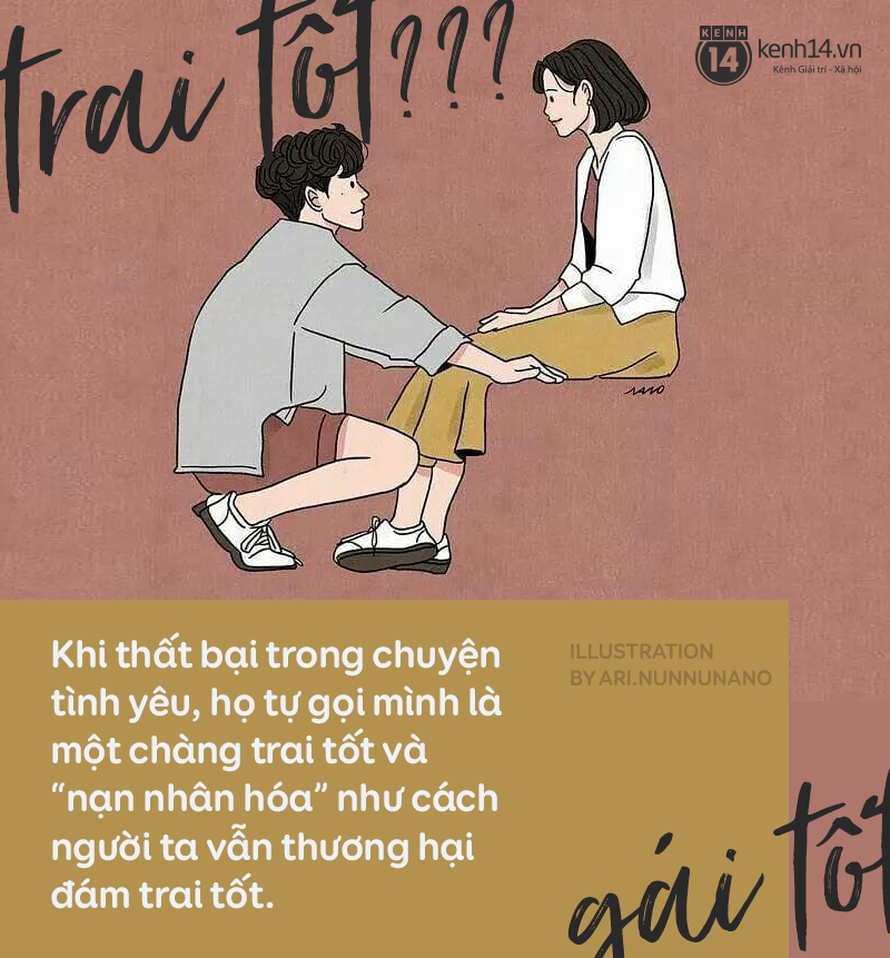 a9953d4c30354e2fa722.png