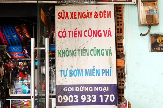 a9a13d3b890432108666.jpg
