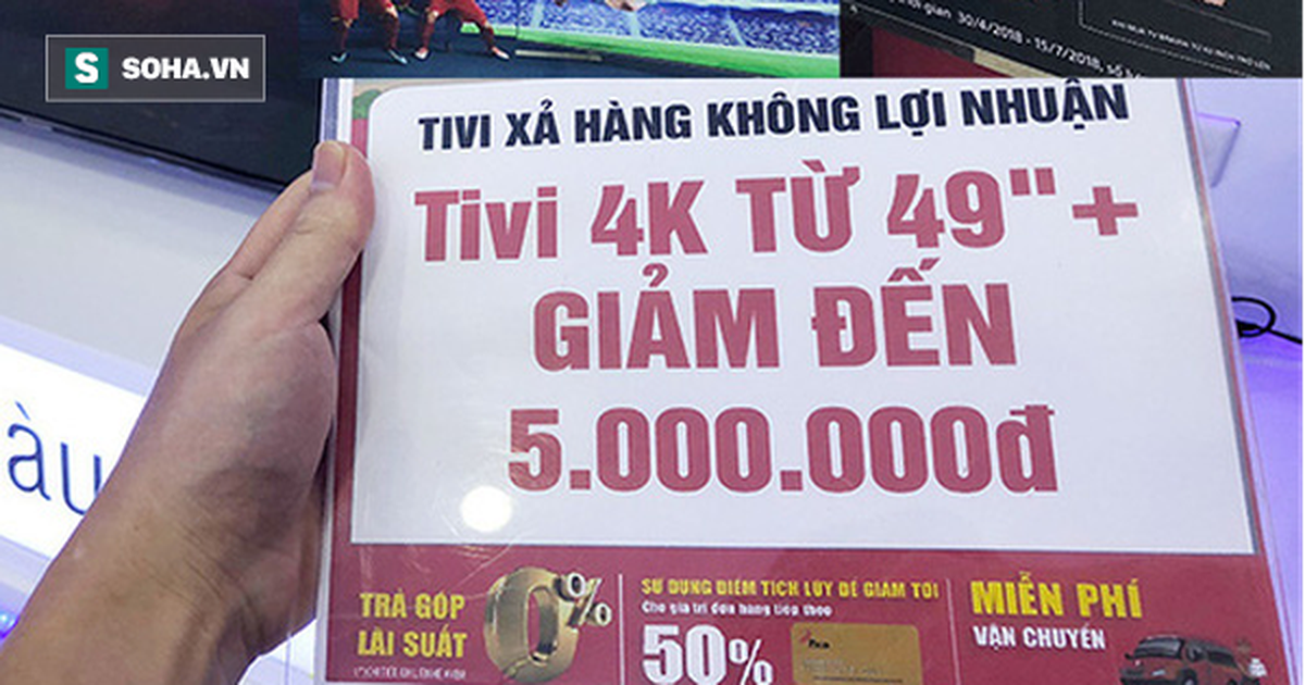 a9cf84f011e2bbfa3649.png