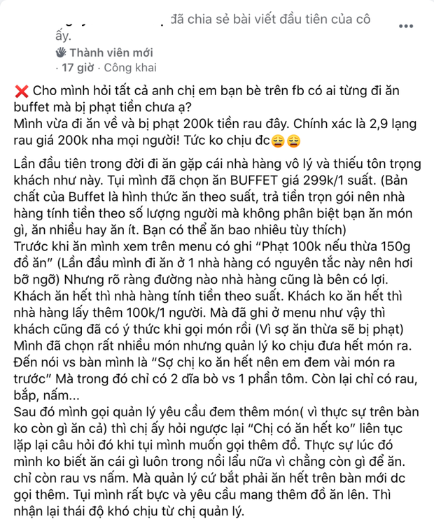 aa0da333726653d19ea1.png