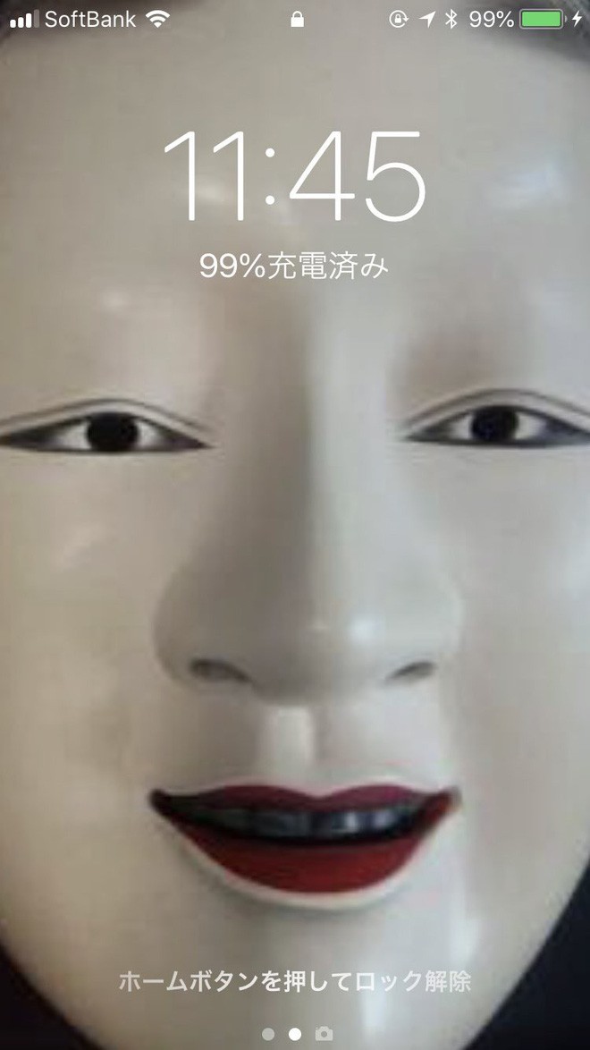 aa30277485fd8665e6fc.jpg