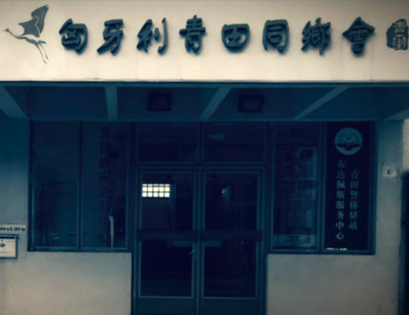 aa323868534033ee333a.png