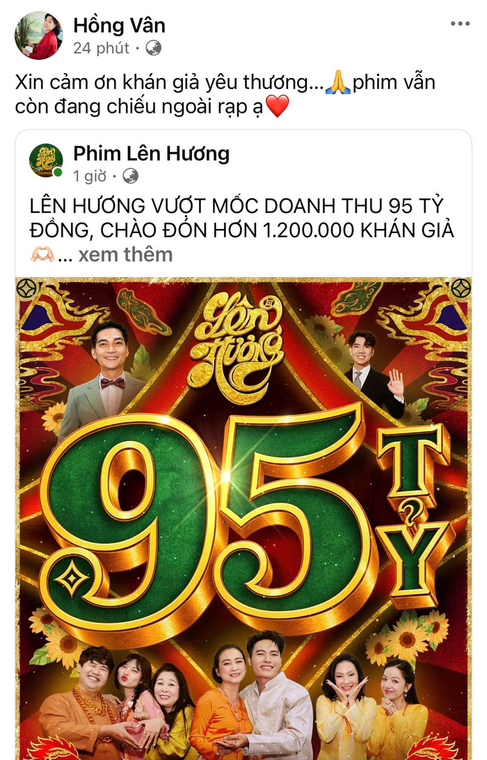 aa67902fa5ee2af9c0af.jpg