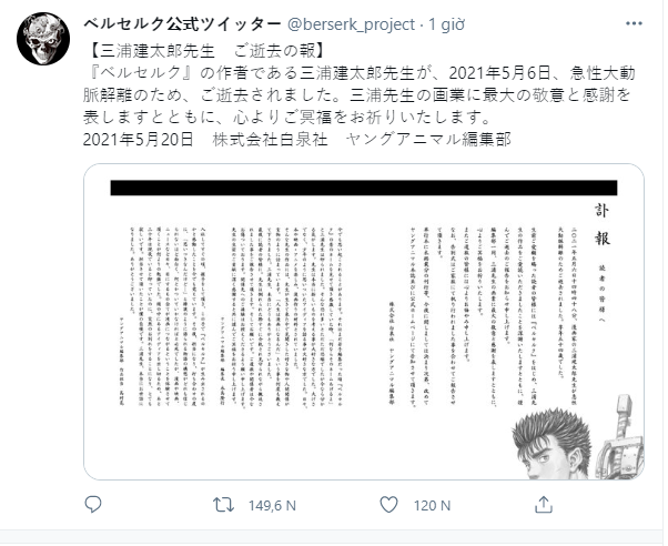 aa7668629bb993138b2e.png