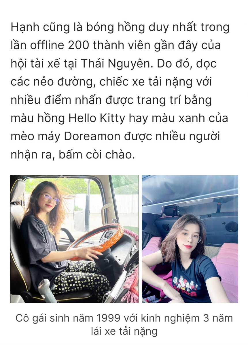aadc53bba4d40e09bd53.jpg