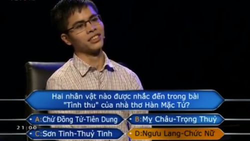 aadd64a81a08246ba134.png