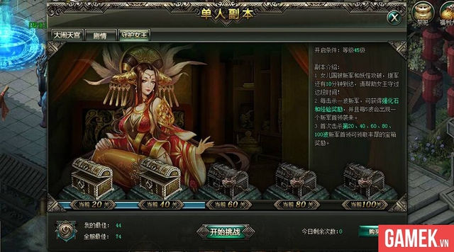 aae7a5089c6afcf21ea5.jpg