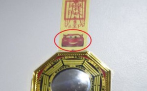 aafae0fdf2d3386a49fd.jpg
