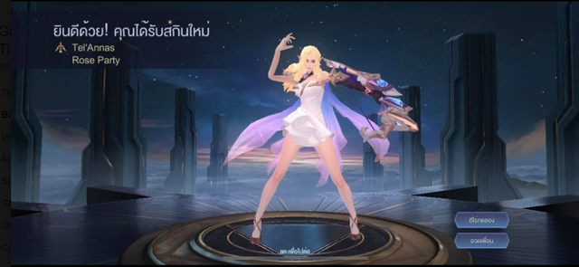 aafb2b16fb3f685de3a8.png
