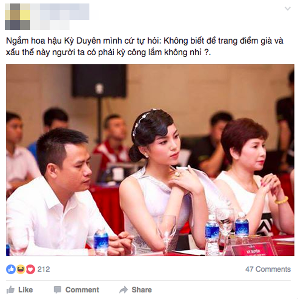 ab20f2e16e05b9125489.png