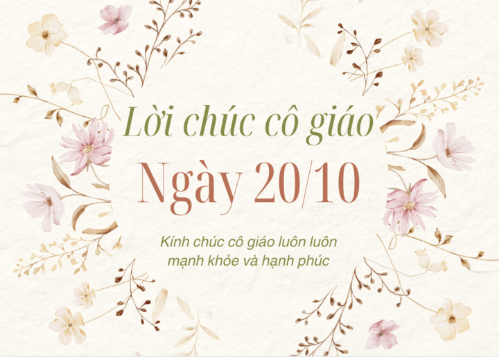ab638afff4064294354e.png