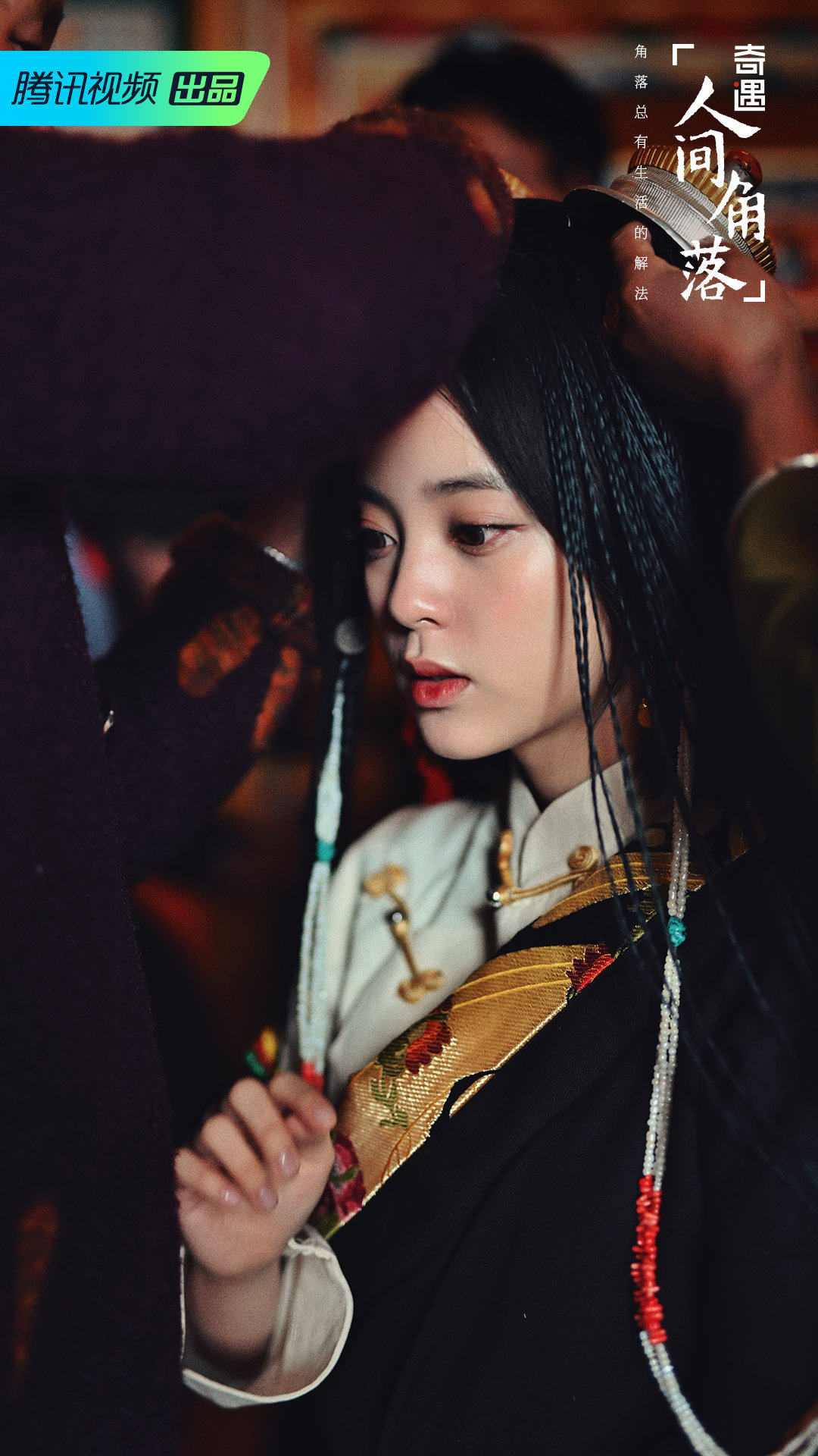 ab6cf2e67e6be595c6c6.jpg