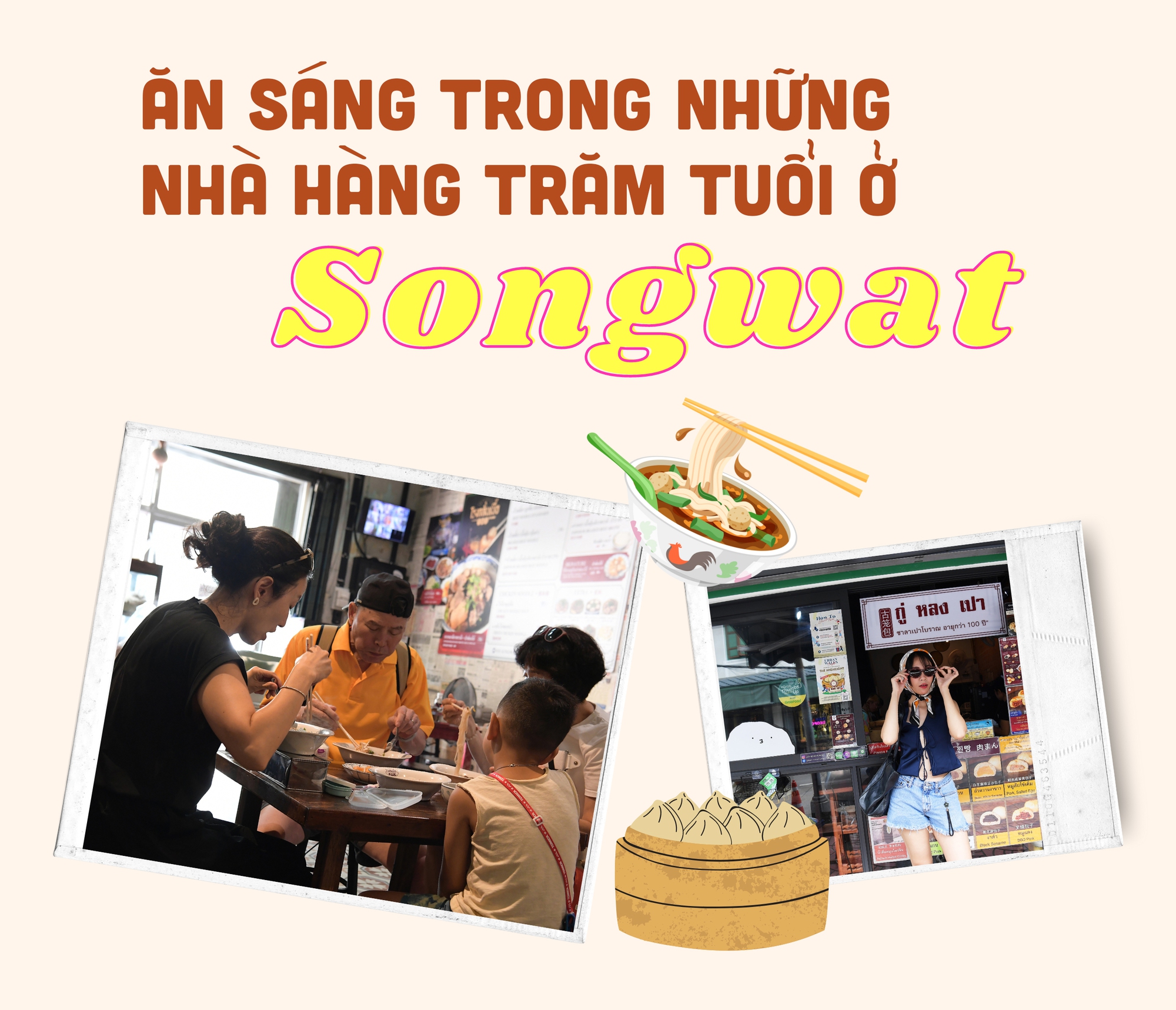 ab82ae44dc08db33a518.jpg
