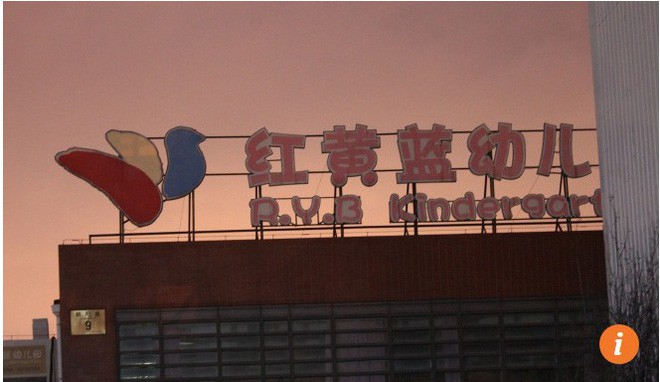 ab9d3137e14b3e8b96f7.jpg