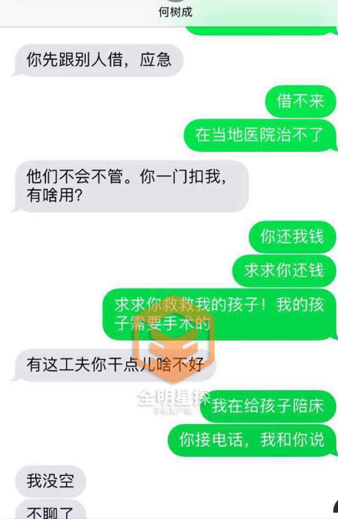 aba5d46095572f380d35.png