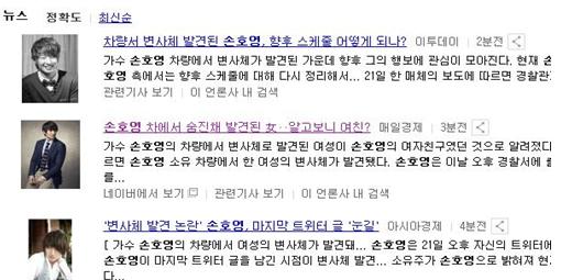 abc76f01d3bacab0194b.jpg