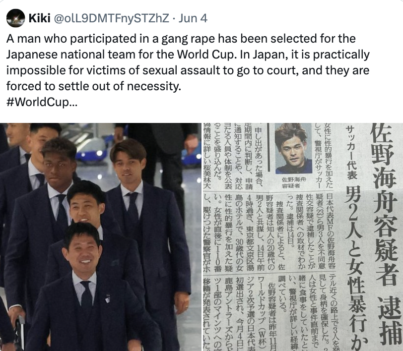 ac0e005e35dd4bc340c1.png