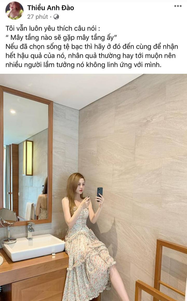 ac15d166a8d51bf86138.jpg
