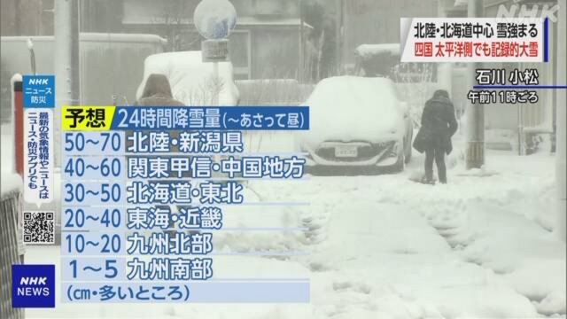 ac27c7086fb0e33a5486.jpg