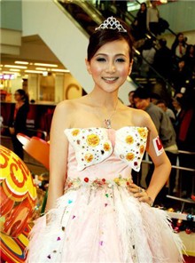 ac6d7847631e75eba6aa.jpg