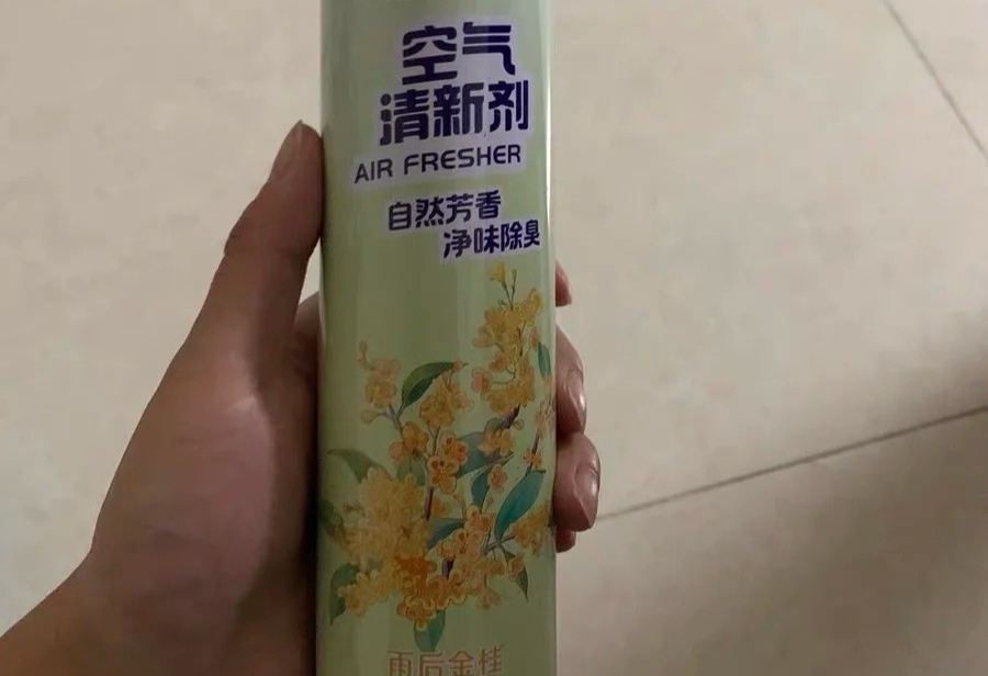 ac736792ad4c111d61e5.png