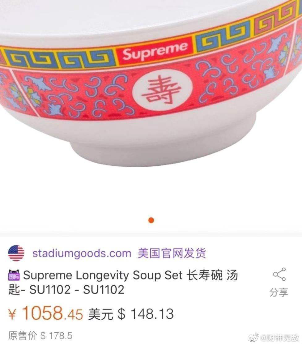 acc0e9f0b5e4f703092d.jpg