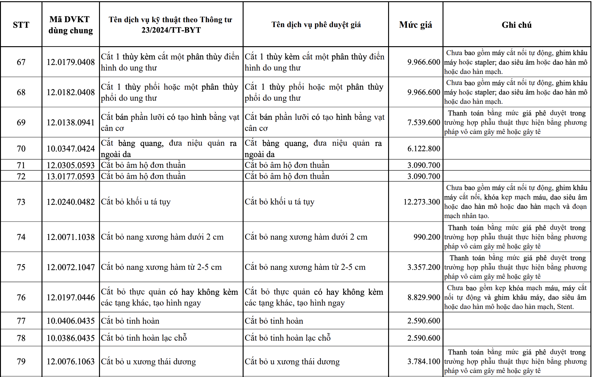 acca7da447cb56442a5d.png