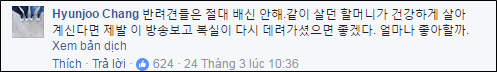 acdd96cc641267dc6001.png