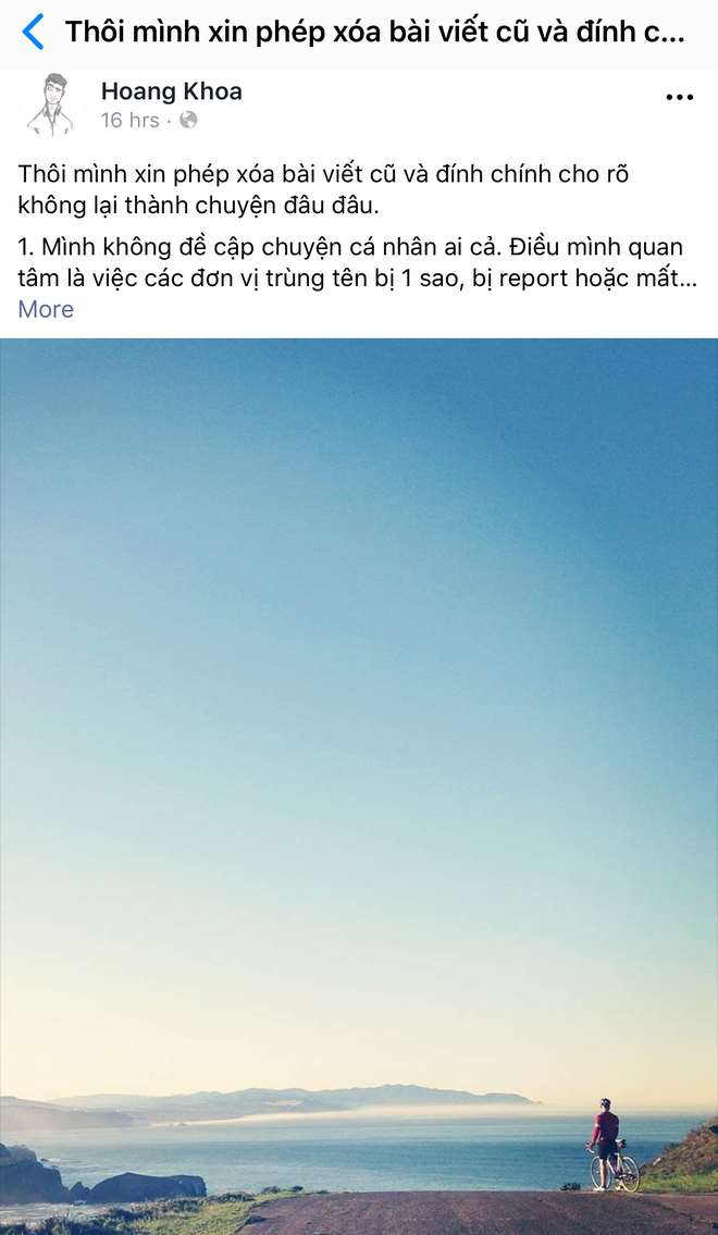 acee118ca207960a7aeb.png