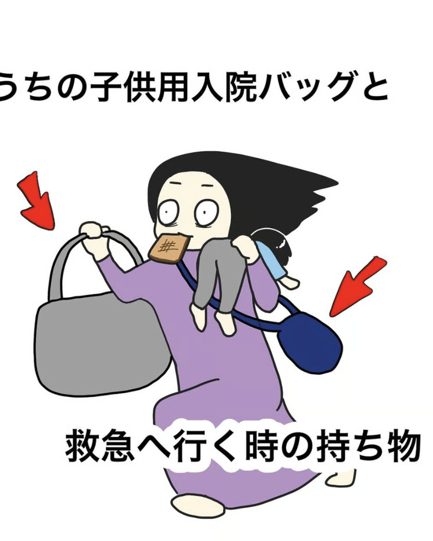 ad0500b08e249329eb87.png