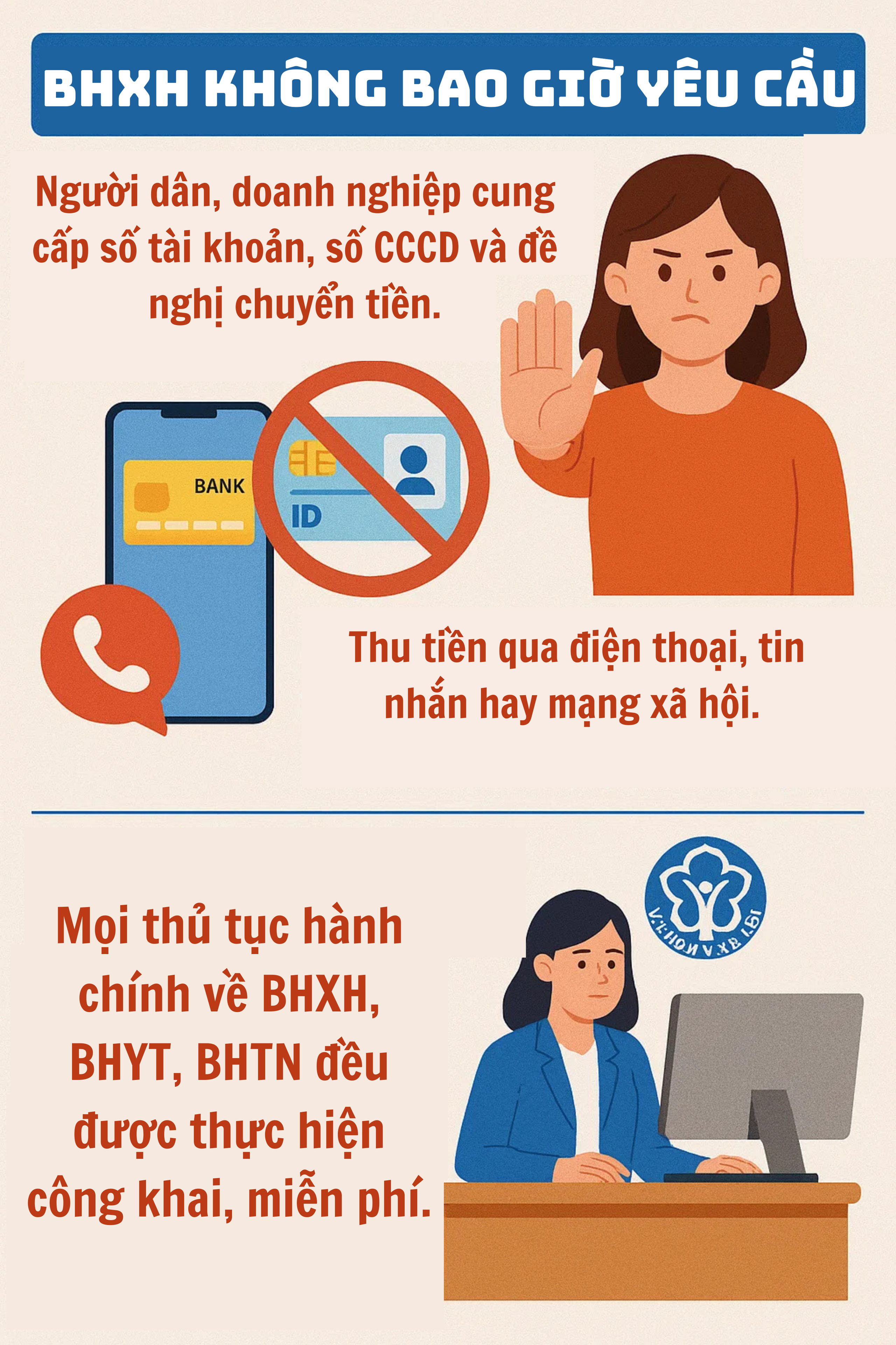 ad26584c841157376647.png