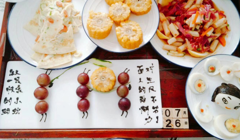 ad98d4002bb356760296.png