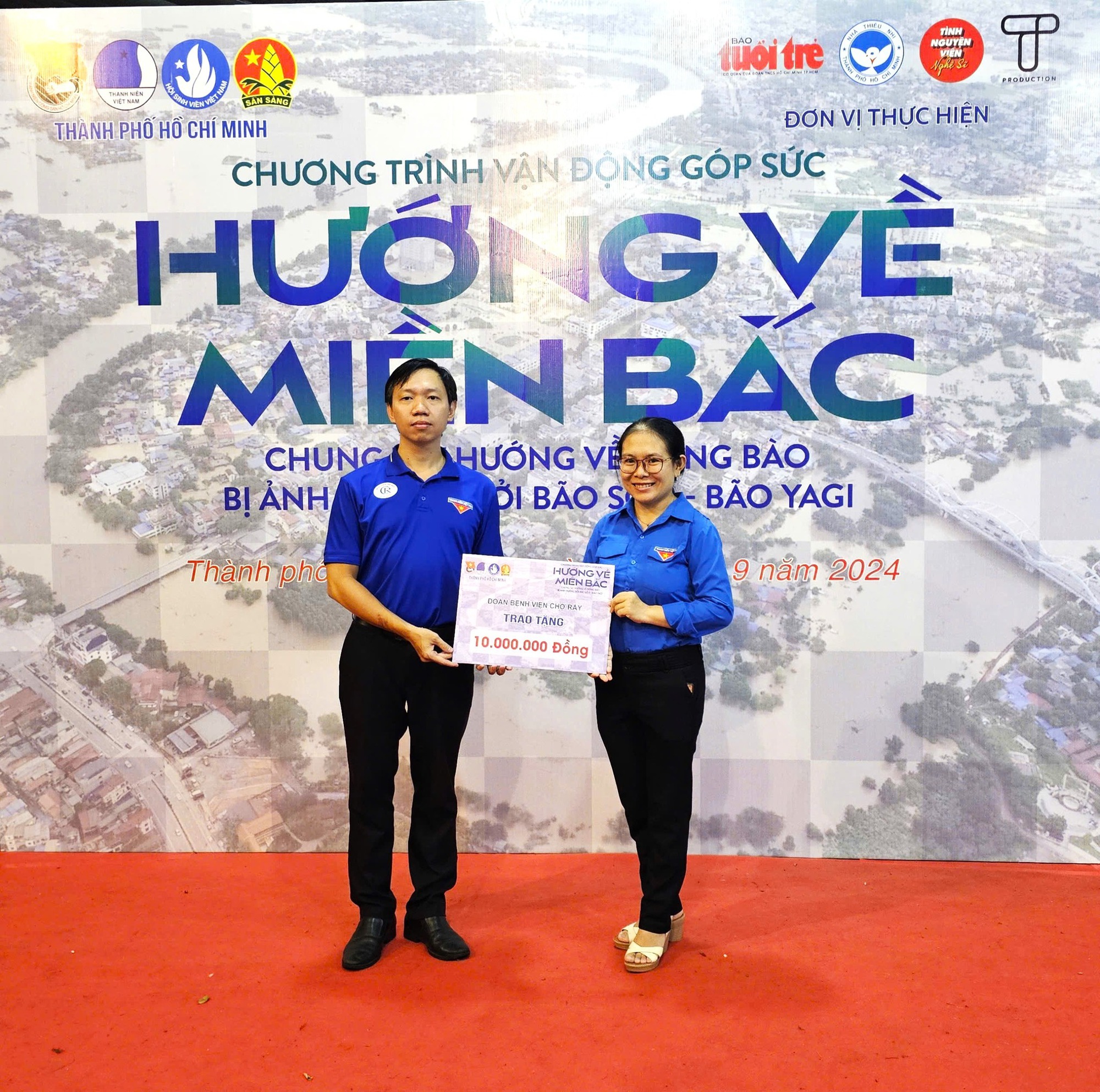 adb278eb2014596bfa98.jpg