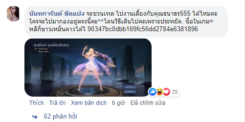 adbcbd14f61d112721cb.png