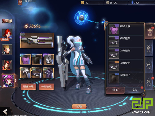 adc2cce9c8ba8b219a3d.jpg