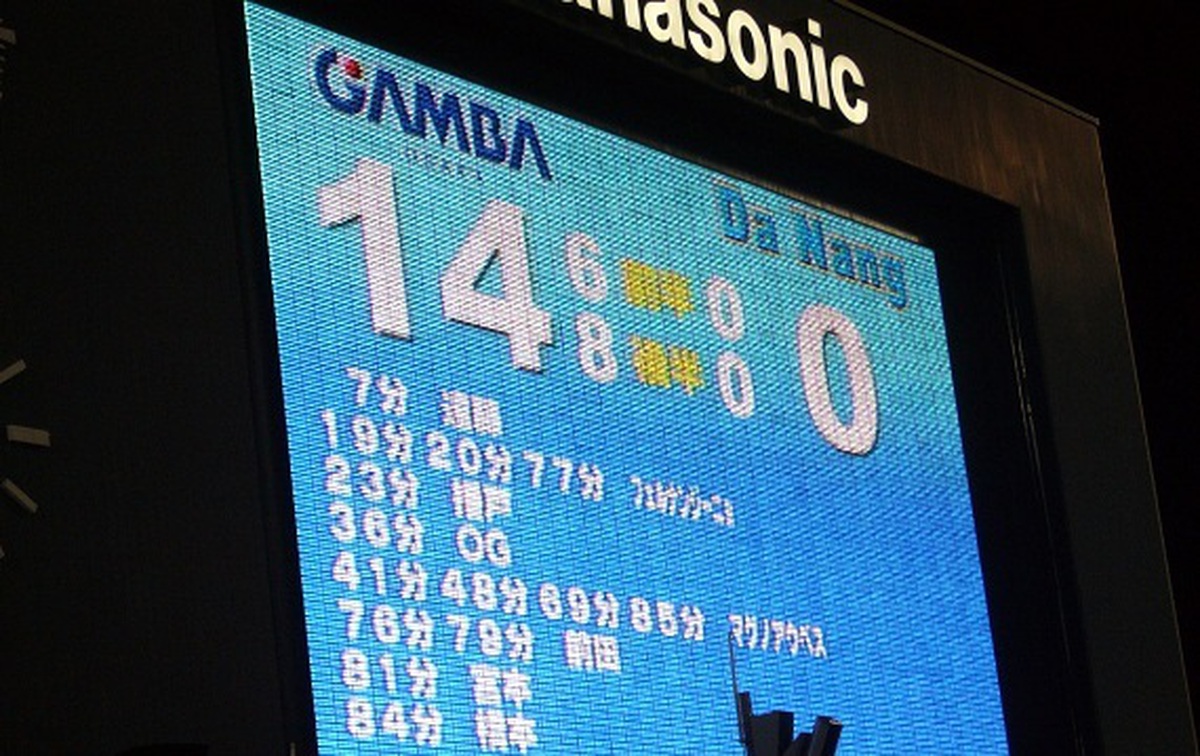adc817dda63b5ae7709a.jpg