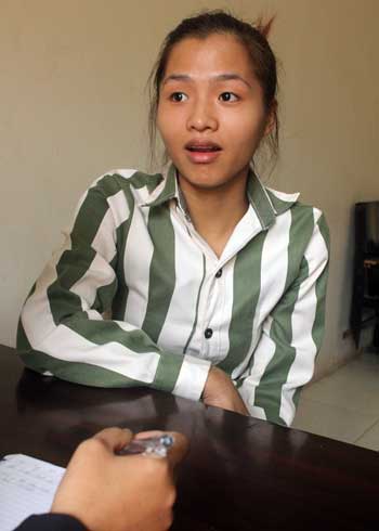 ade35e4a0ef8b421a17c.jpg