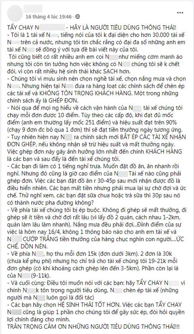 adee294c1d7c7153990a.png