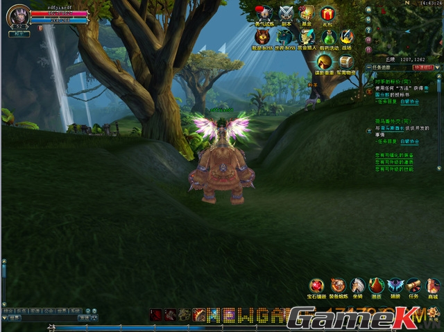 ae0e1114dbdac61f5526.jpg