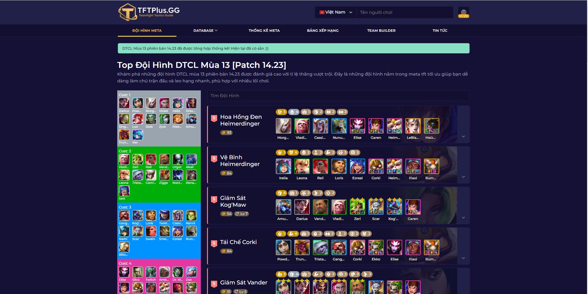 ae2077dc0e1af5677088.jpg