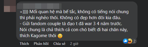 ae505300411a99b2cd79.png