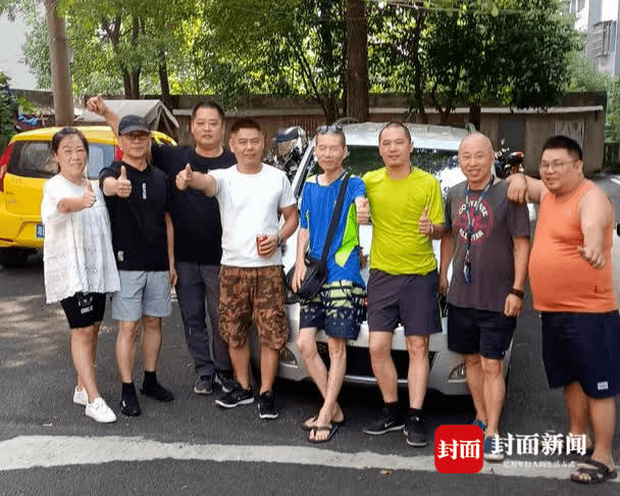 ae7733256d7aa7c2b066.jpg